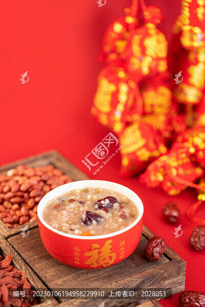 一碗臘八粥臘八節(jié)海報