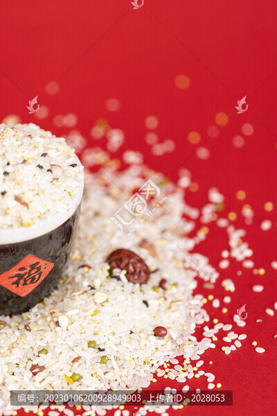 臘八節(jié)食材創(chuàng)意紅色海報