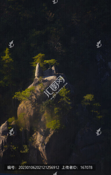黃山國家5A級景區(qū)