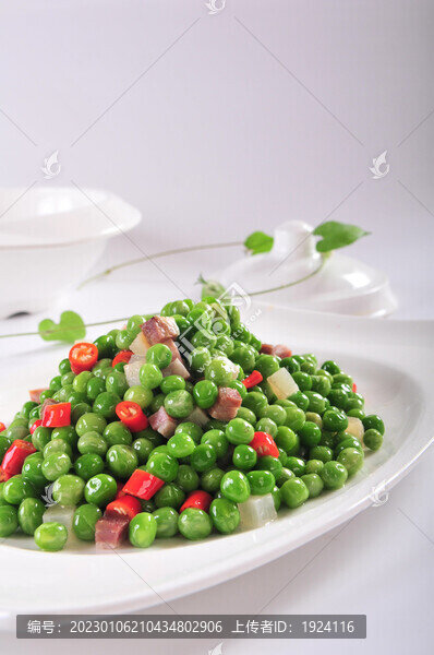 炒豌豆