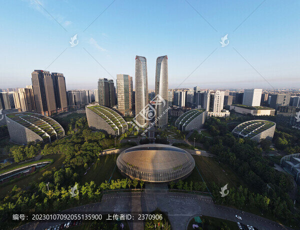 天府國際金融中心