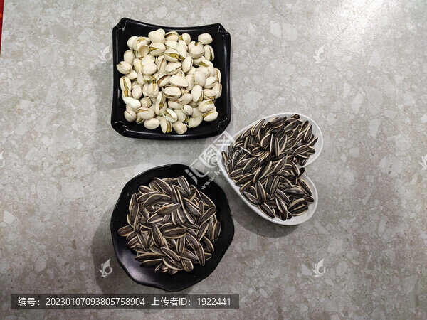 愛心堅(jiān)果擺拍