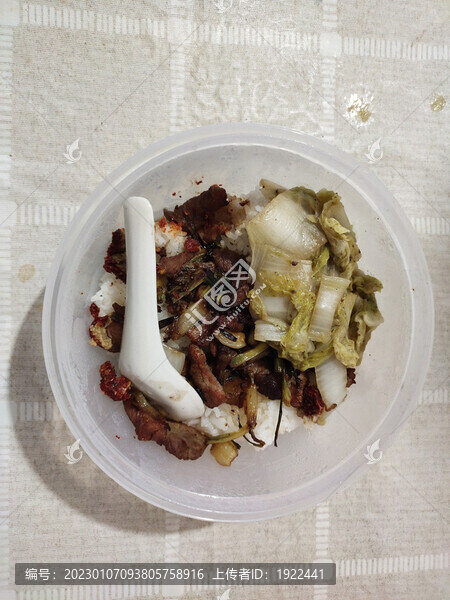 炒飯
