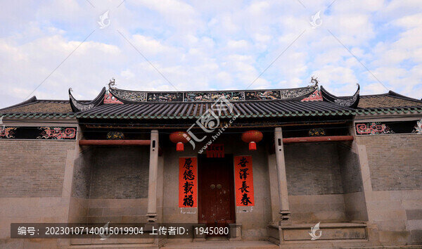 古村祠堂