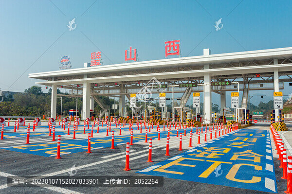 高速公路收費站ETC