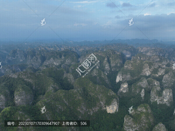 隴瑞自然保護(hù)區(qū)