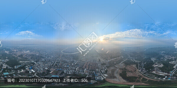 寧明縣城