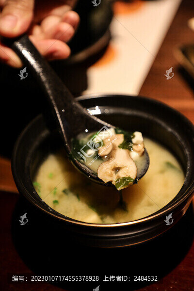 味增湯