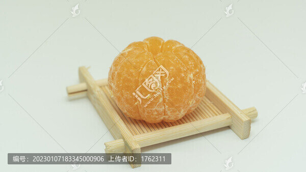 沙糖桔
