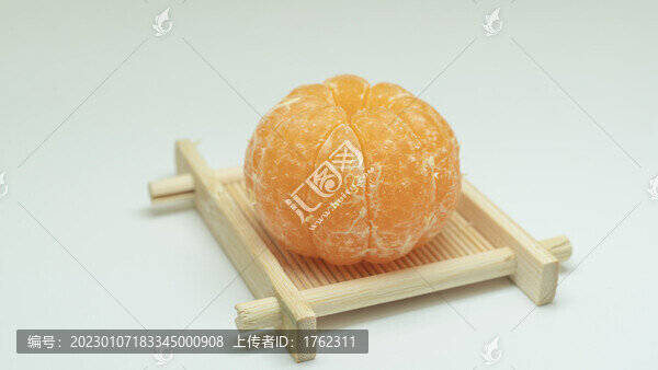 沙糖桔