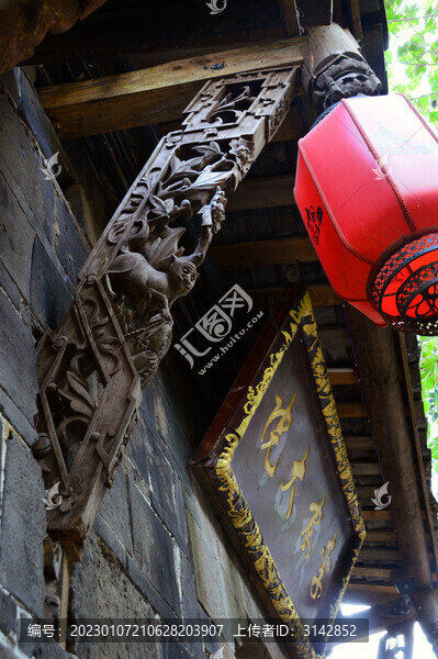 李莊古鎮(zhèn)