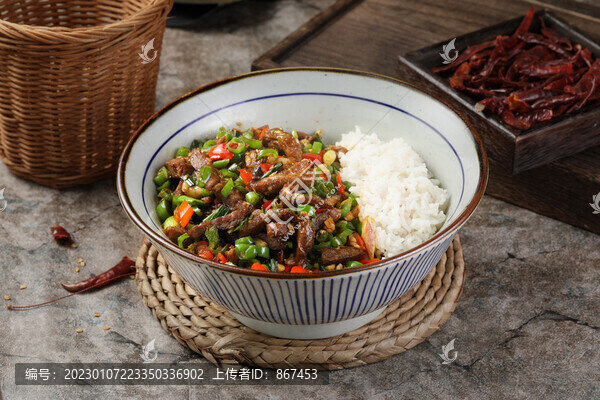 青椒拆骨肉蓋碼飯