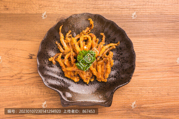 魷魚須