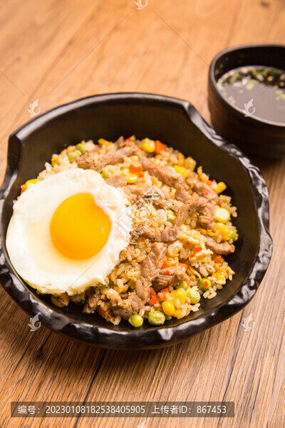 牛肉炒飯