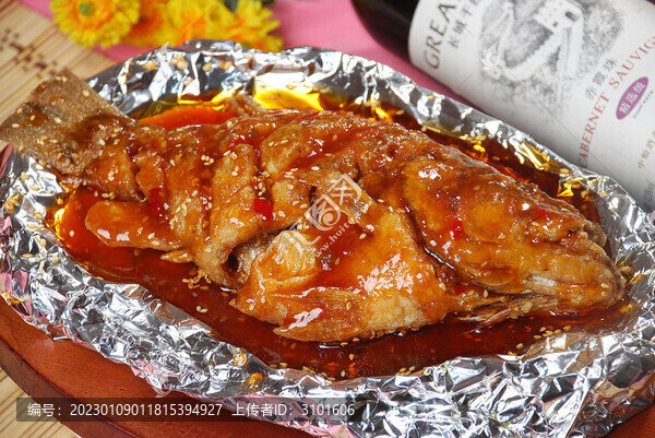 鐵板燒汁鱸魚(yú)
