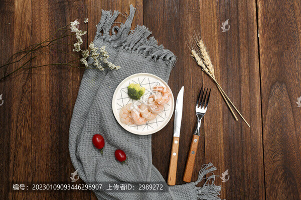 蝦仁