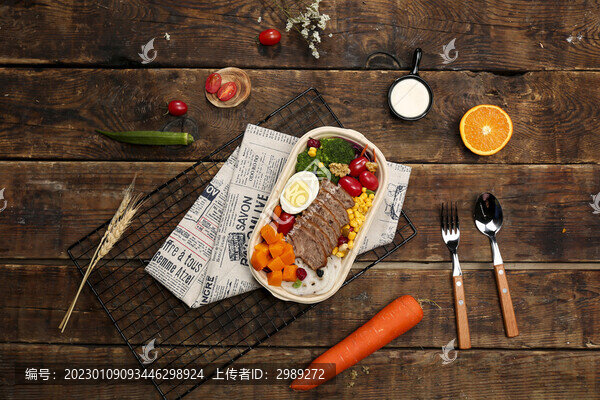 牛肉沙拉