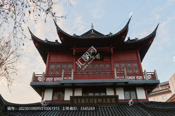 南京夫子廟