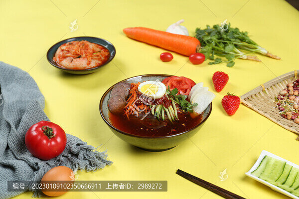 冷面