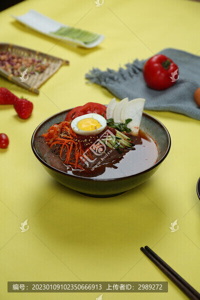 冷面