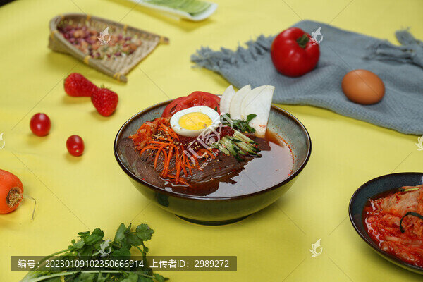 冷面