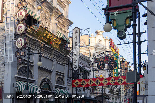 民國上海街景