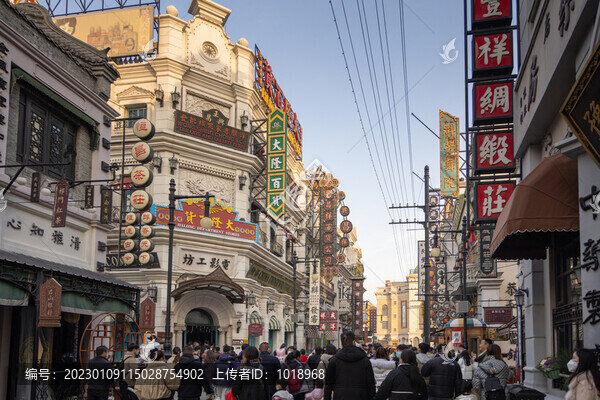 民國(guó)影視劇拍攝基地
