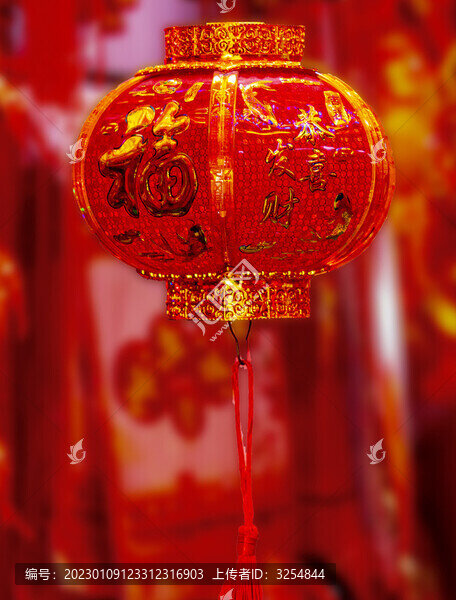 免年吉祥物