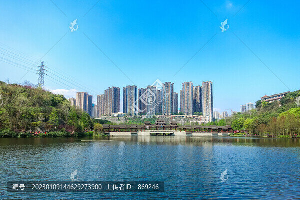 重慶彩云湖濕地公園