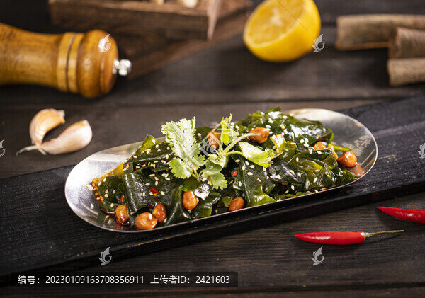 涼拌木耳