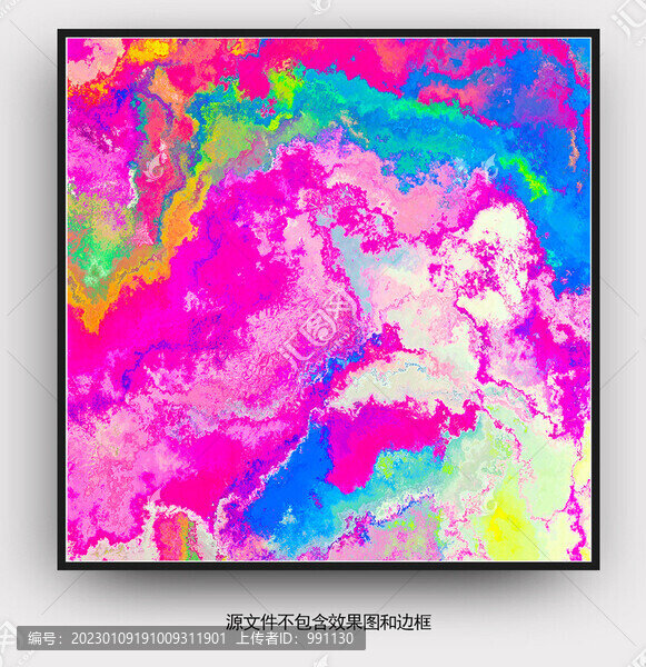 抽象色彩