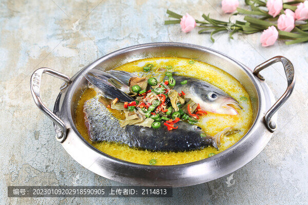紫蘇魚頭