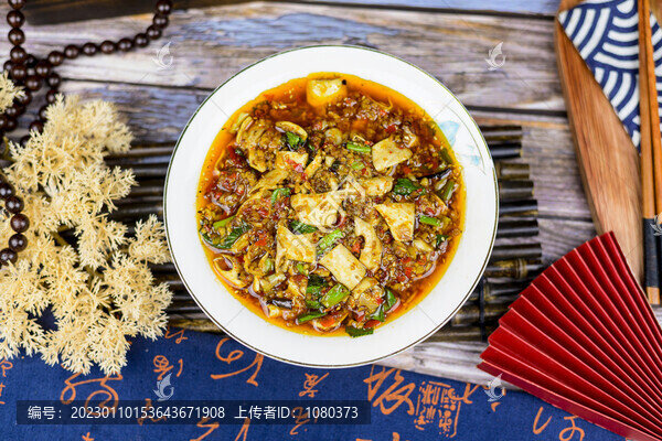 油熗心管