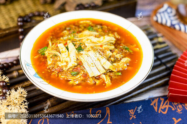 油熗黃喉