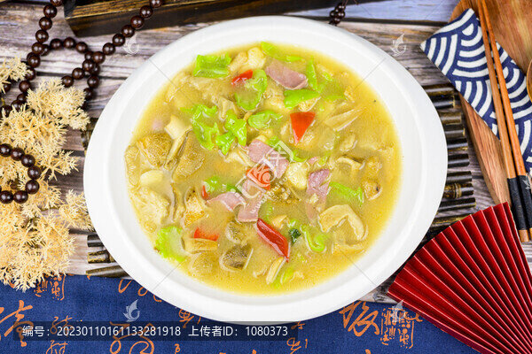 火腿燴青頭菌