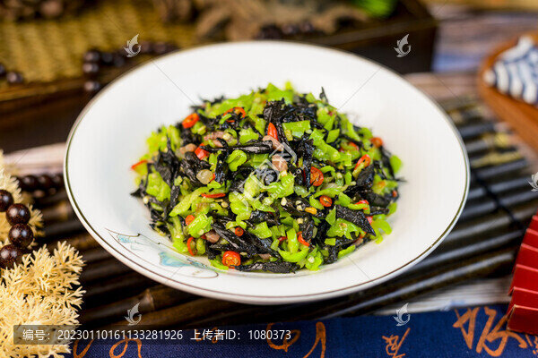 青椒干巴菌