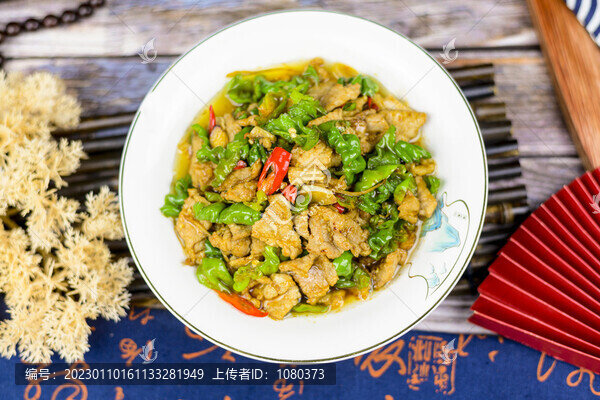 青椒炒小炒肉