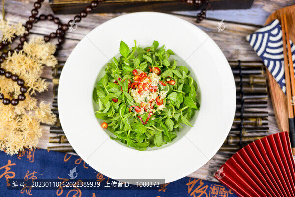 水豆豉拌香菜