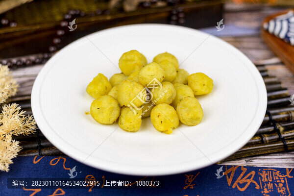 黃金洋芋球