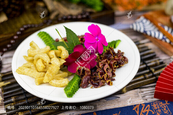 炸三拼