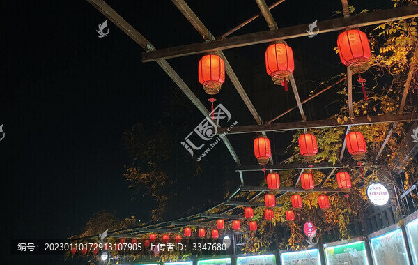 紅燈籠