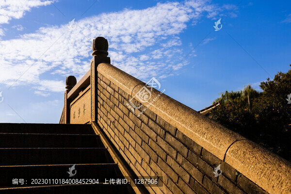 古橋