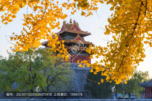角樓