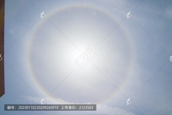 日暈