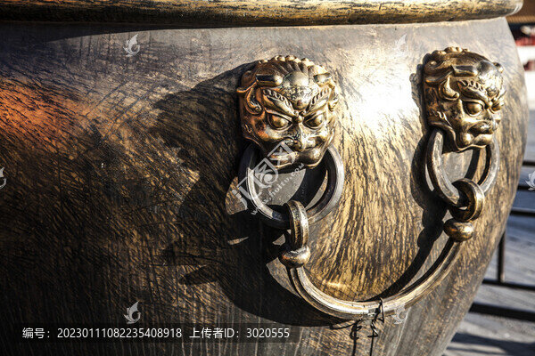 故宮的大鼎