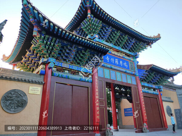 甘肅武威鳩摩羅什寺廟