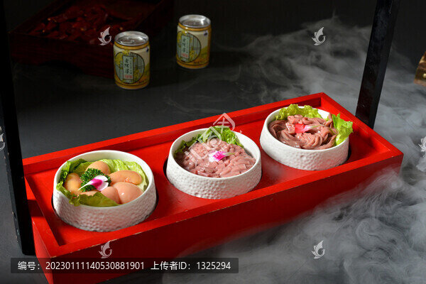 吉祥三寶