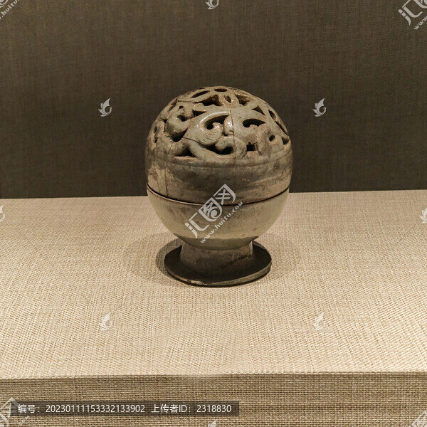 北宋青釉瓷香薰