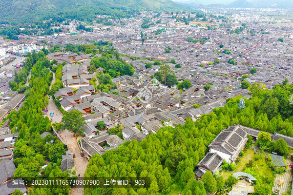 大理