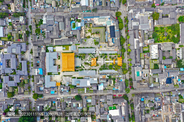 大理市